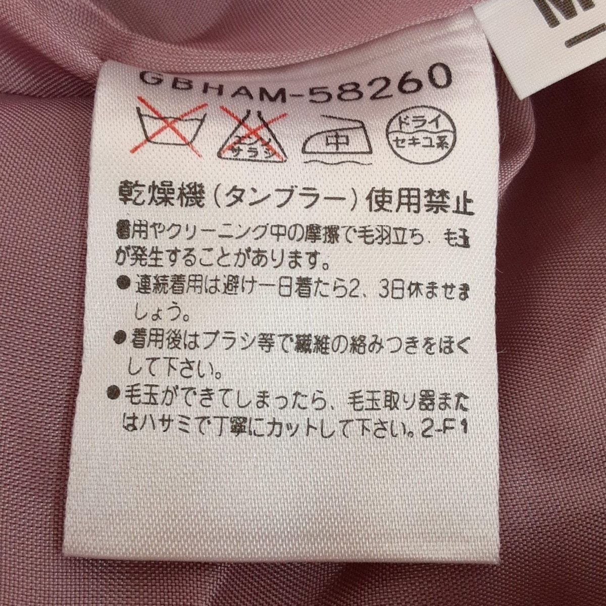 シビラ