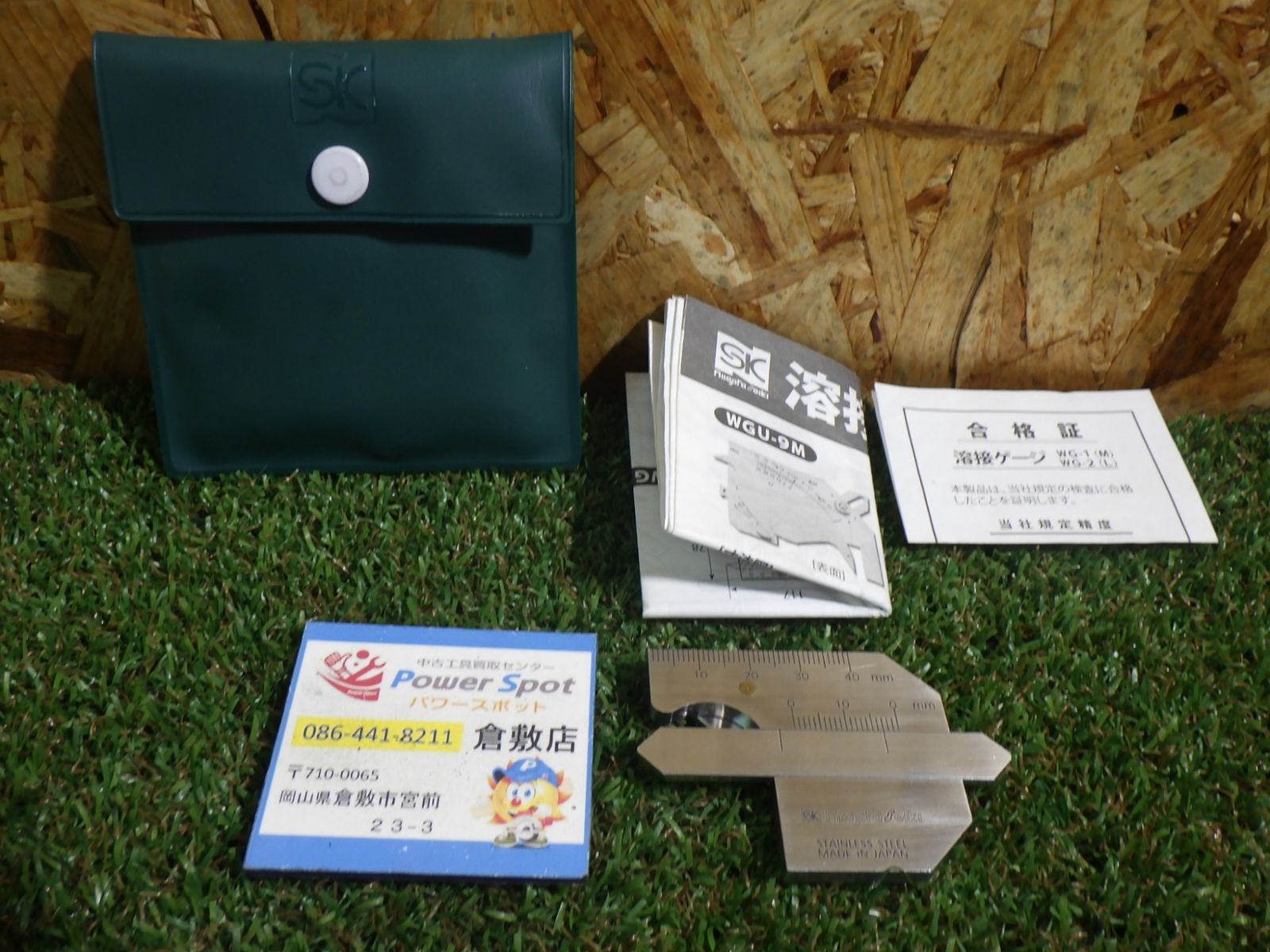 BiCサーフボード割れにくく手入れが楽なファンボートです。