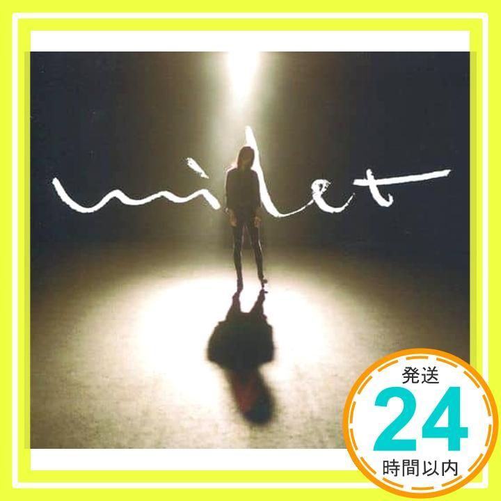 milet inside you EP 初回生産限定盤