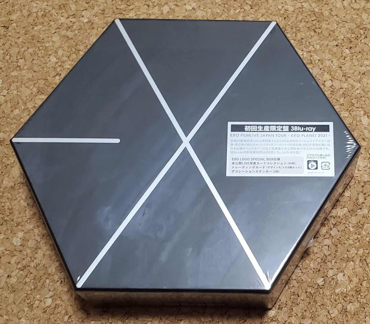 EXO FILMLIVE PLANET 2021 トレカ 通常盤 コンプリート EXO FILMLIVE