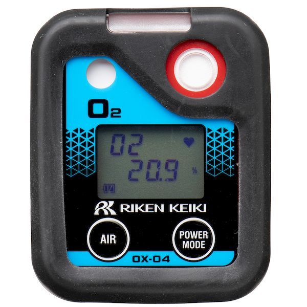 ナショナル 非常口 誘導灯 青変 昭和レトロ 避難口灯B級 - メルカリ