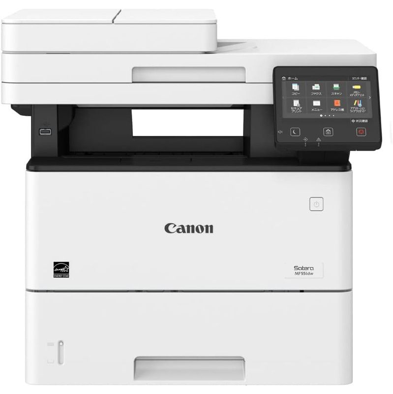 メーカー正規品 新品 Canon キヤノン A4 モノクロレーザー複合機 レーザープリンター Satera FAX 両面印刷 両面自動給紙 MF551dw