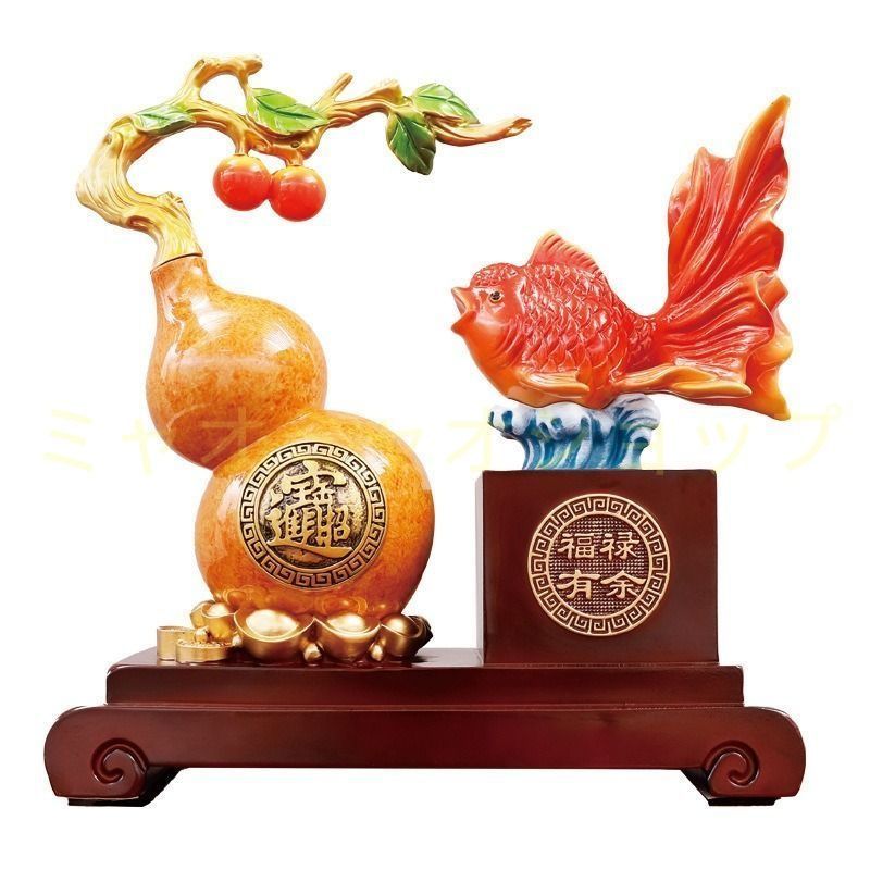 贈り物 オフィス