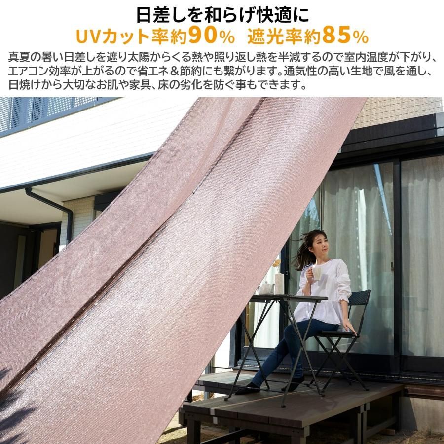 山善