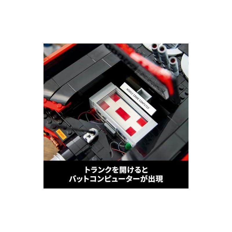 バットマン 名作TVシリーズ