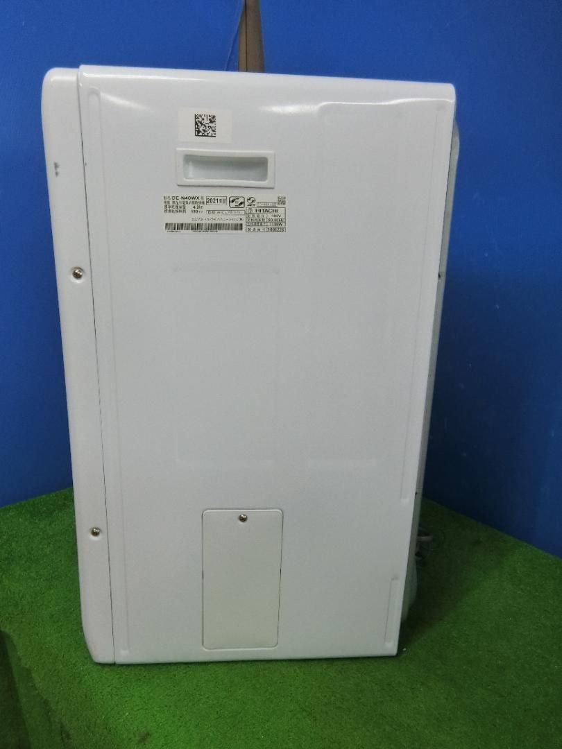 緊急大幅値下げ。 U51 日立除湿形電気衣類乾燥機 DE-N40WX 4.0kg 動作品 送料無料 保証付 2510 【全品送料無料】