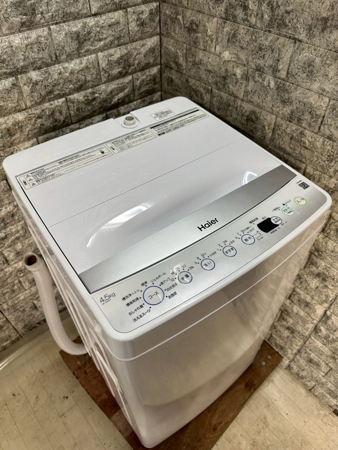 大阪 3か月保障付き 洗濯機 ハイアール 4.5kg 2025年 JW-E45CF S-706