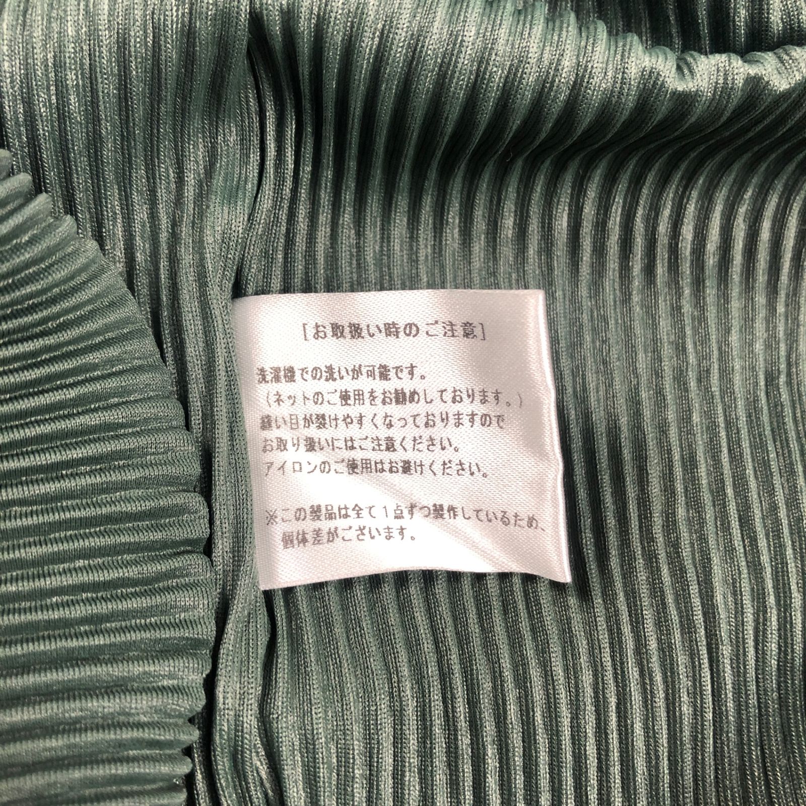 価格は安く KOTOHAYOKOZAWA ロングスリーブ 長袖Tシャツ コトハヨコザワ トップス