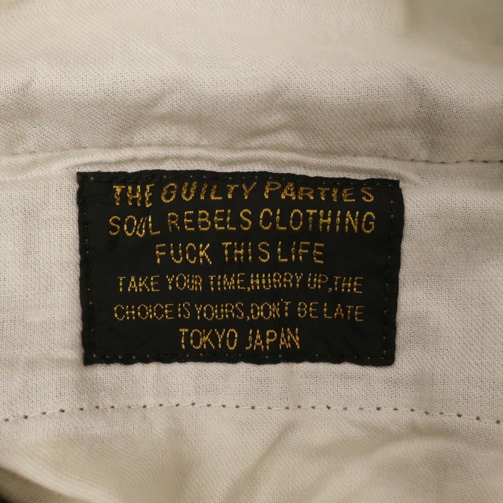 POCKET TROUSERS