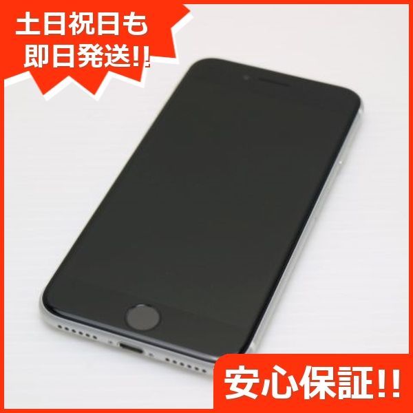 超美品 SIMフリー iPhone SE 第2世代 128GB ホワイト スマホ 白ロム 土日祝発送OK 01000 - メルカリ