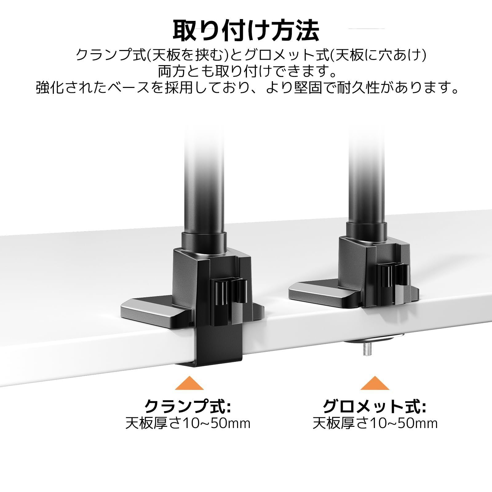 天板 ポール デスククランプ クランプ取り付け便利グッズ 2026年版 通販ならサンワダイレクト