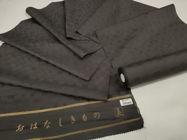 平和屋本店■極上　色無地　反物　着尺　変わり織　赤墨色　逸品　未使用　DZAA11127kh5 平和屋本店□極上 色無地 反物 着尺 変わり織 赤墨色 逸品 未使用