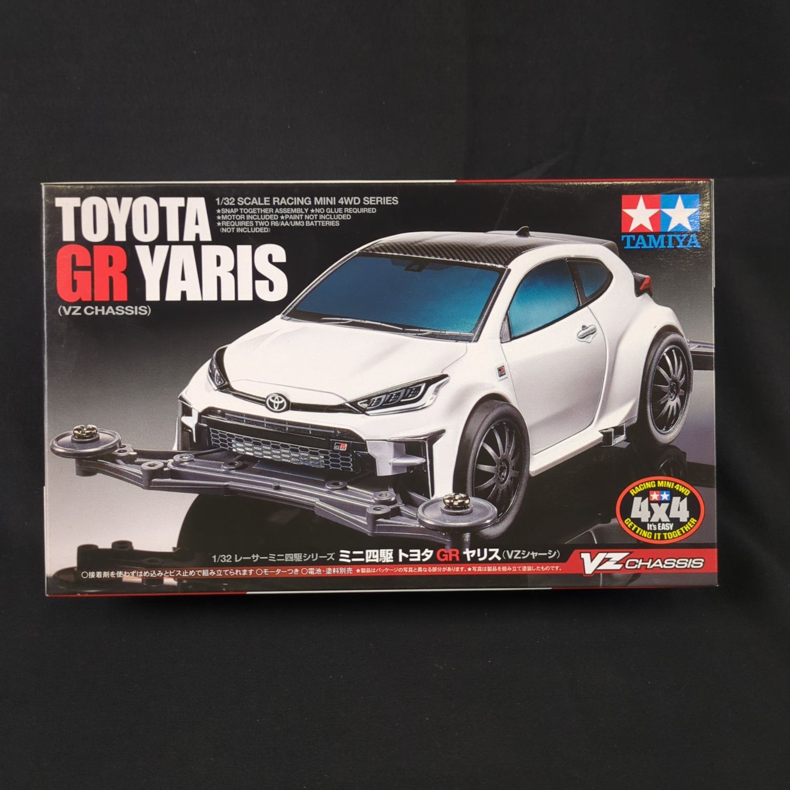 新品】 タミヤ 18097 1/32 レーサーミニ四駆シリーズ No.97 ミニ四駆
