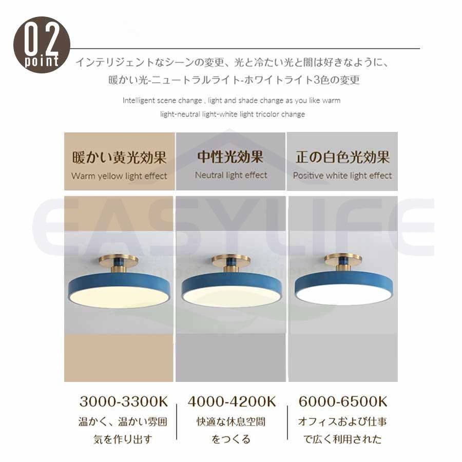 常夜灯 北欧