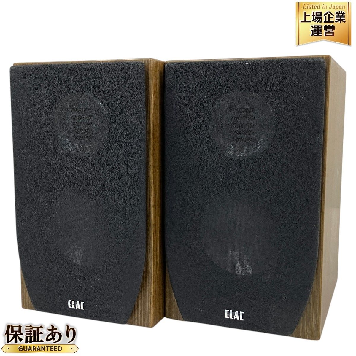 ELAC CARINA BS243 ブックシェルフ スピーカー ペア エラック 音響機器 中古 T9481826 - メルカリ