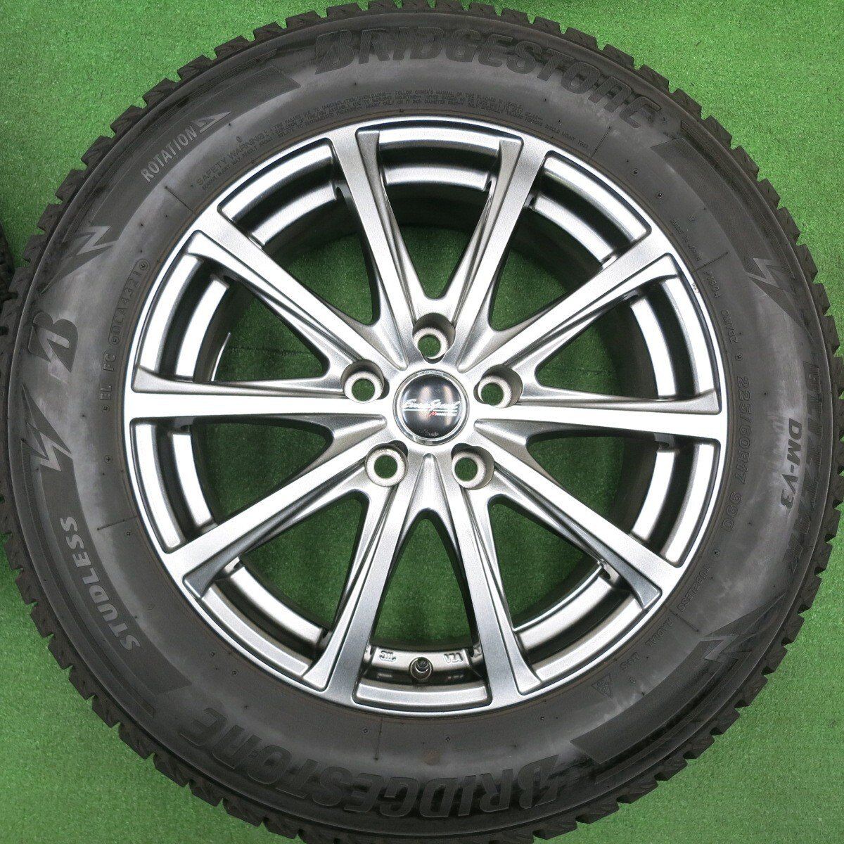 MANARAY SPORT 225/55R17　7J　114.3-5穴　（4本セット） CLEAN SET!! MANARAY SPORT EURO SPEED 17x7j +48 5x114.3 CB:73 x4