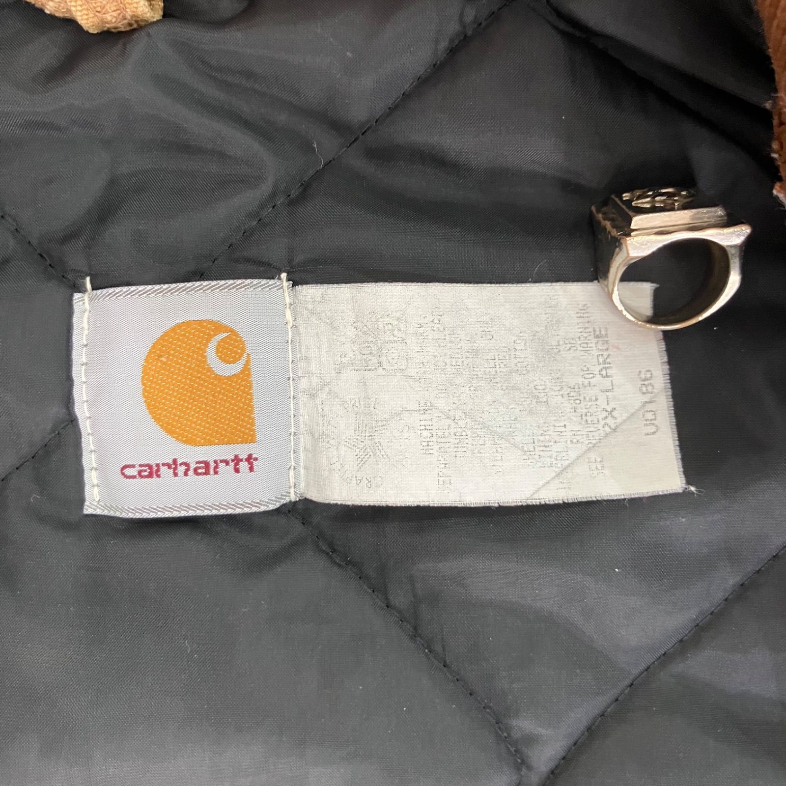 Duck Vest