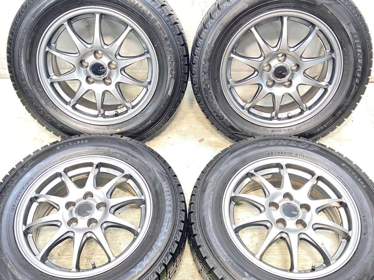 DUNLOPダンロップ195/65R15未使用4本 鉄ホイール付 195⁄65R15