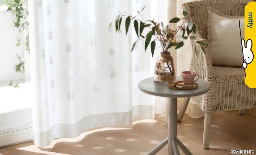 ミッフィー（リリカラ）ミラー/遮熱/防汚レースカーテン TM-54053 巾150cm×丈223cm×2枚 ※離島、山間部等へはお届けできません※サイズ変更はお問い合わせください