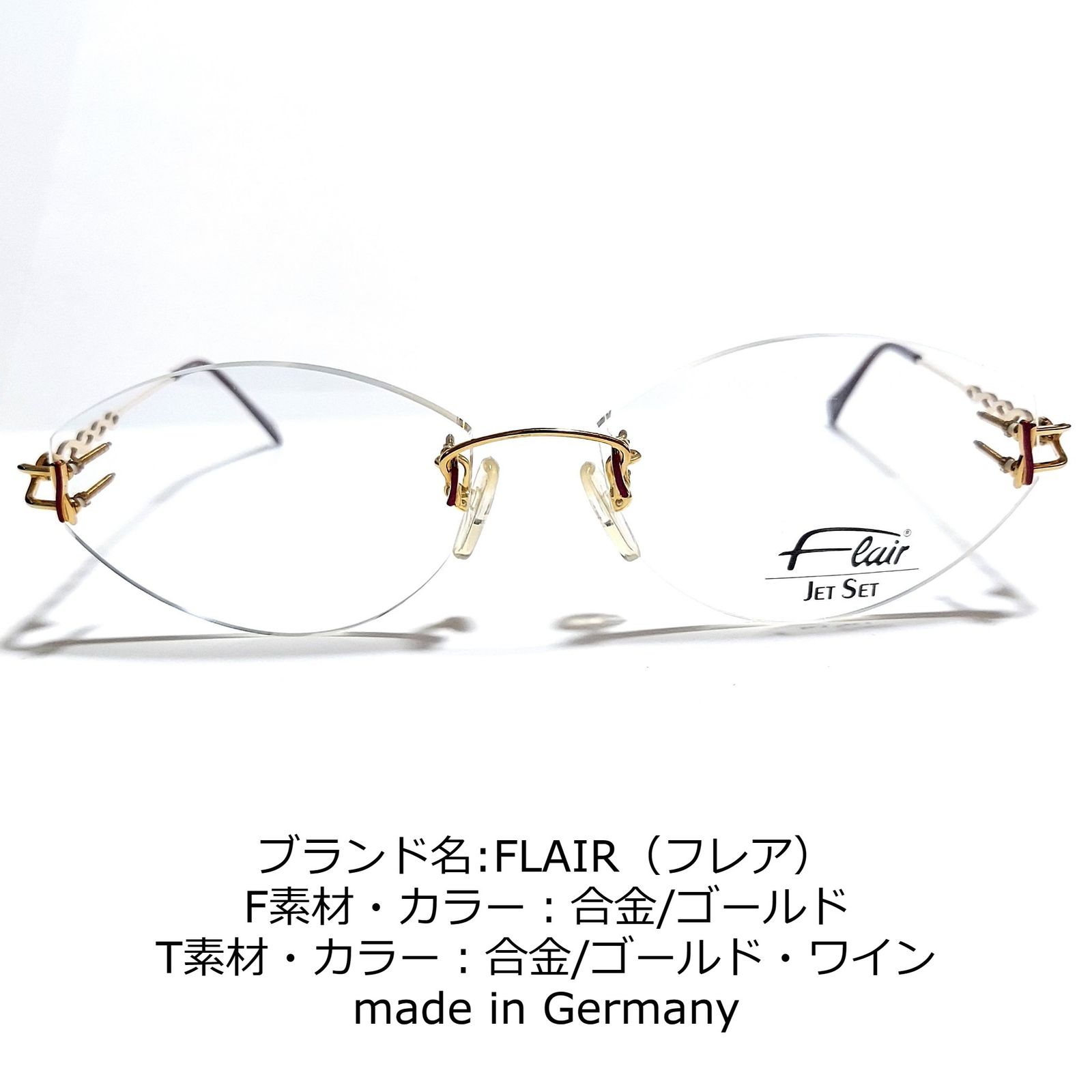 No.1755-メガネ　FLAIR（フレア）【フレームのみ価格】 No.1755-メガネ FLAIR（フレア）【フレームのみ価格】 - メルカリ