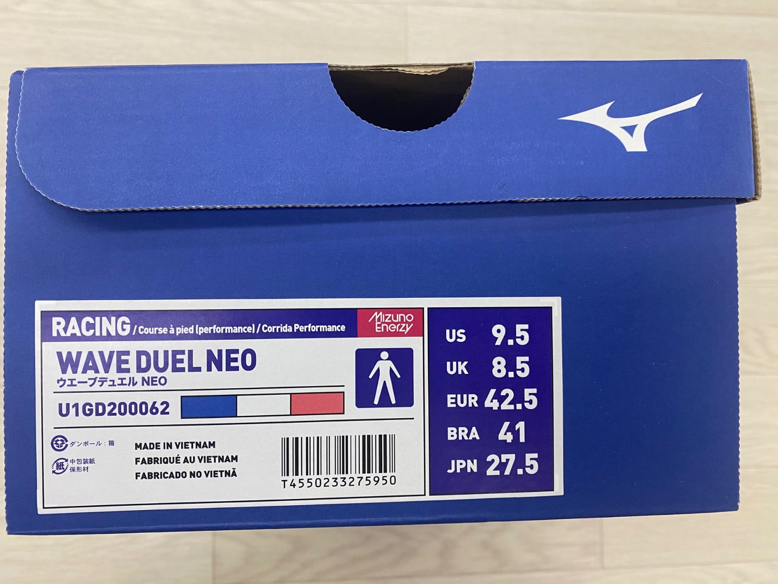 DUEL NEO