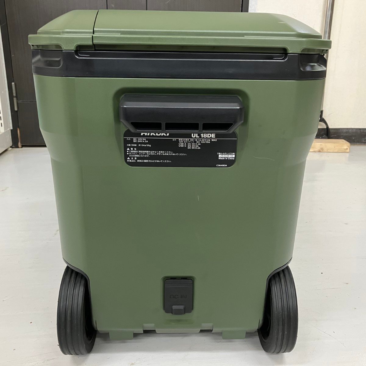 ЗЗHiKOKI ハイコーキ コードレス冷温庫 ACアダプタ DCアダプタ付 バッテリなし UL18DE オリーブ 楽天市場】HiKOKI/ハイコーキ(日立電動工具) コードレス冷温庫用