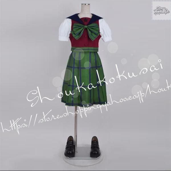 女子制服 コスプレ衣装