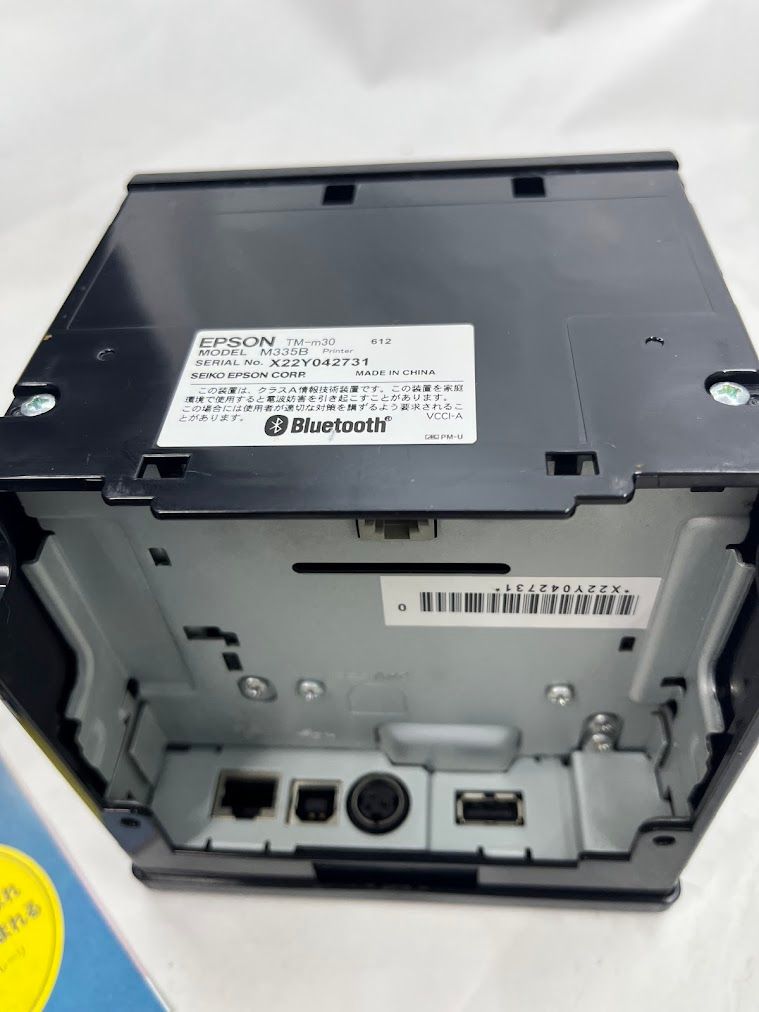 エプソン TM30UBE611 サーマルレシートプリンター TM-m30 80・58mm Amazon | エプソン TM30UBE611 サーマルレシートプリンター TM