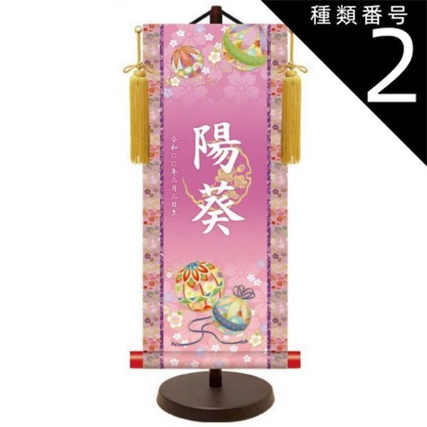 ◇『尾形乾山 作 黒釉 梅花紋茶入』◇検）尾形光琳 野々村仁清 古田