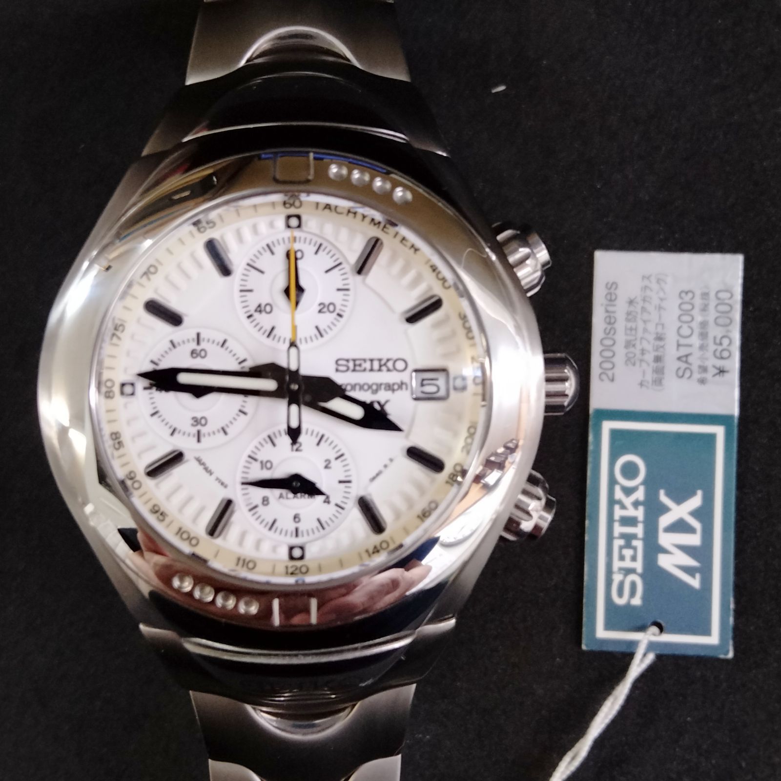 値下げ！超レア！デッドストック SEIKO MX 2000シリーズ SATC003 