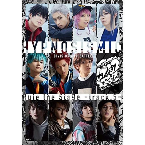 DVD | 趣味教養 | ヒプノシスマイク-Division Rap Battle- Rule the Stage -track.5- 本編ディスク 特典ディスク 通常版