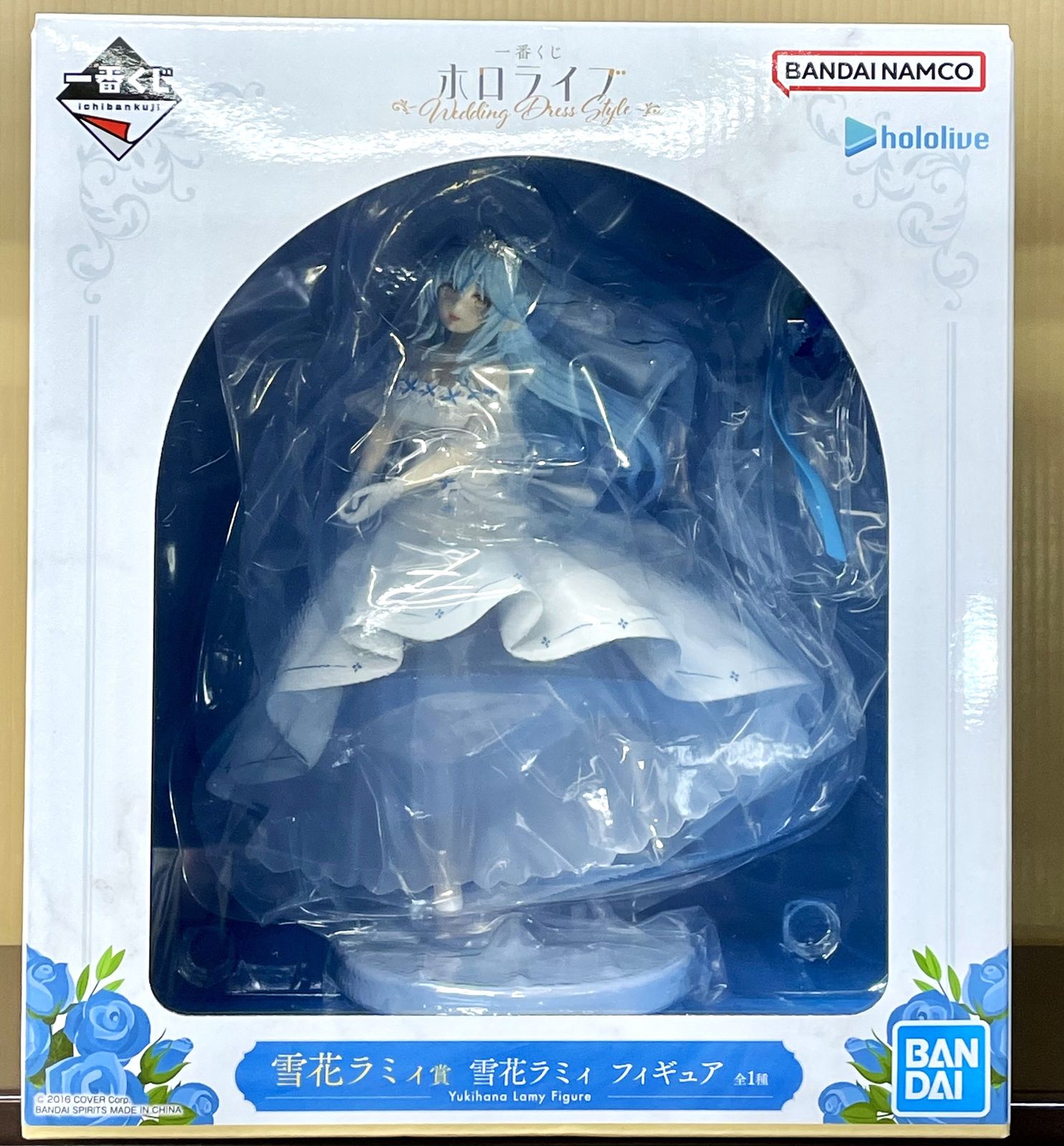 【中古】バンダイ　雪花ラミィ賞 雪花ラミィ フィギュア ｢一番くじ ホロライブ ～Wedding Dress Style～｣[70][240070153547] Amazon | 一番くじ ホロライブ ～Wedding Dress Style～ 雪花
