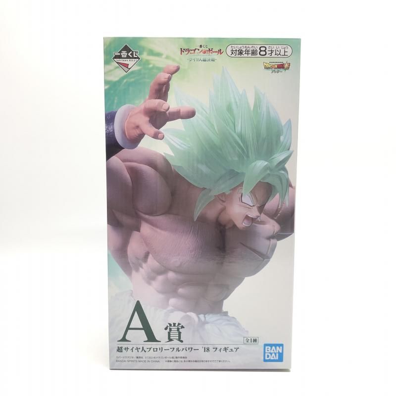 1番くじ　A賞　ブロリー ドラゴンボール 一番くじ A賞 ブロリー