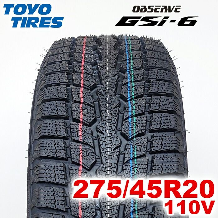 製 TOYO TIRES 275 45R20 110V OBSERVE GSi-6 オブザーブ ジーエスアイシックス トーヨー スタッドレス 冬タイヤ 雪 氷 1本