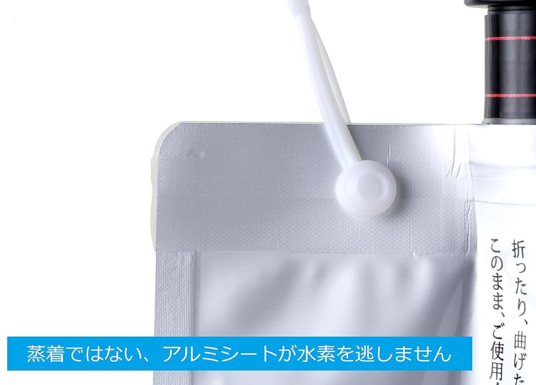 500ml 水素水真空保存容器