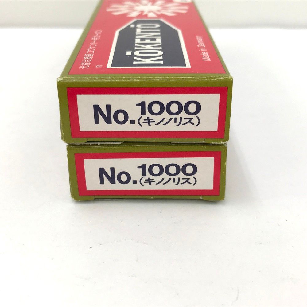 コウケントー カーボン 1000番 キノノリス 新品41本 純正 コウケントー 光線治療器用カーボン 1000番 キノノリス 50本入り