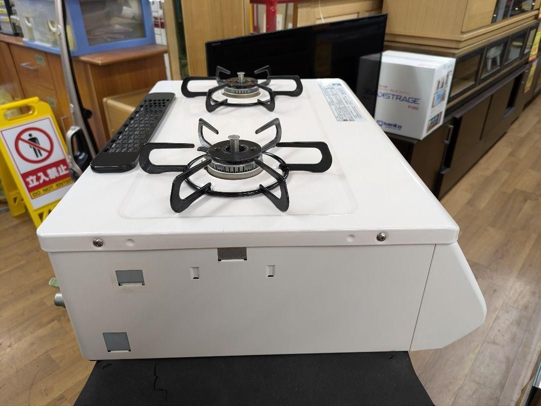 J014★パロマ★都市ガスコンロ★水無し両面焼きグリル J014☆パロマ☆都市ガスコンロ☆水無し両面焼きグリル