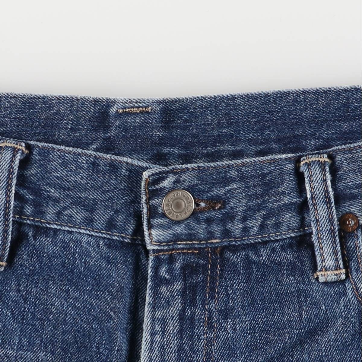 ストレートデニムパンツ