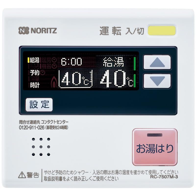 (未使用･未開封品)　弘益 SMP-1506MP（WT） マグネットパーティション [オフィス用品] [オフィス用品] 60wa65s 中古】(未使用・未開封品) 弘益 SMP-1506MP（WT） マグネット