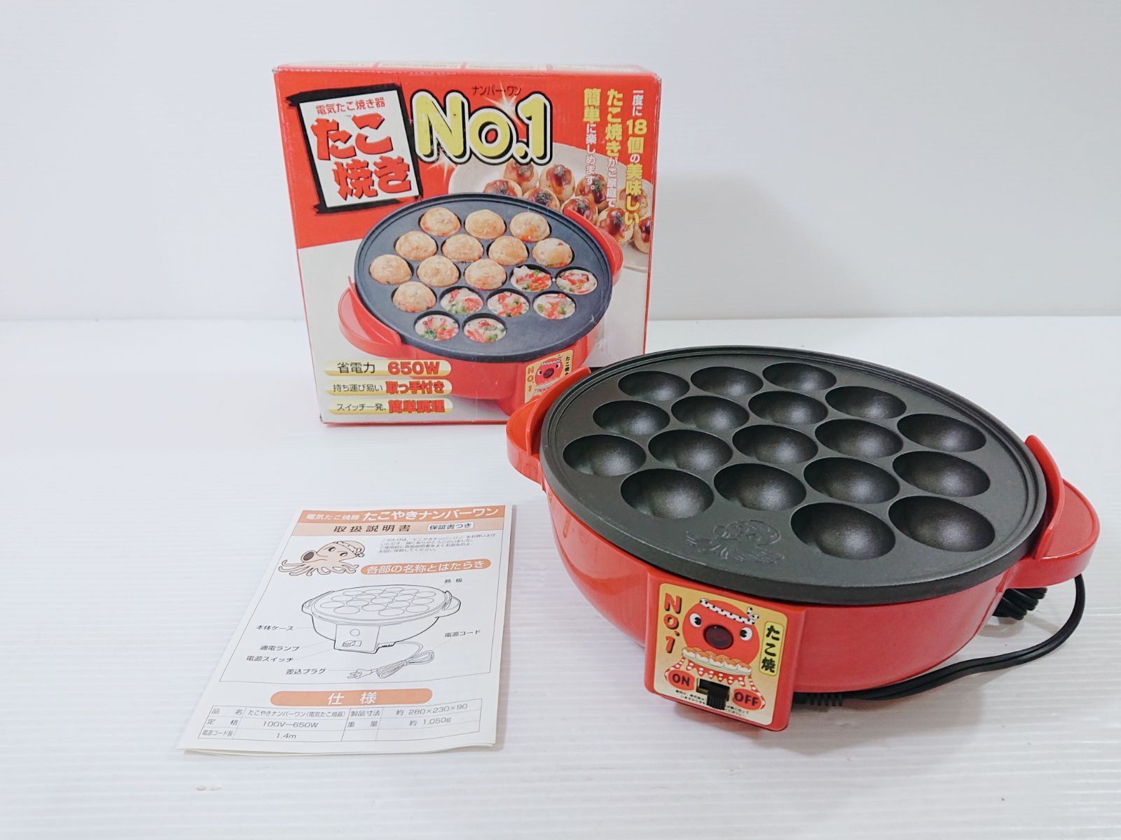 たこ焼き器 たこ焼きメーカー 新品未使用 - キッチン家電