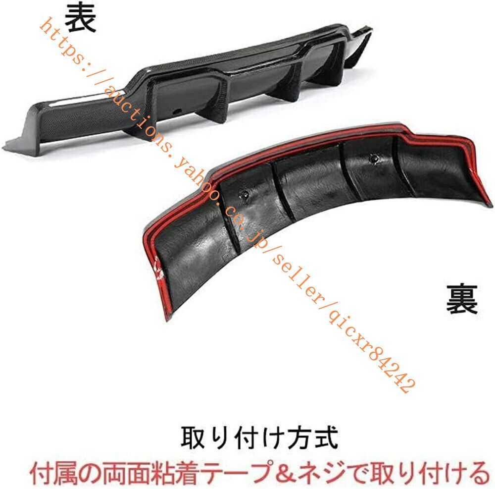 リアリップ 綾織4t-model3wy13