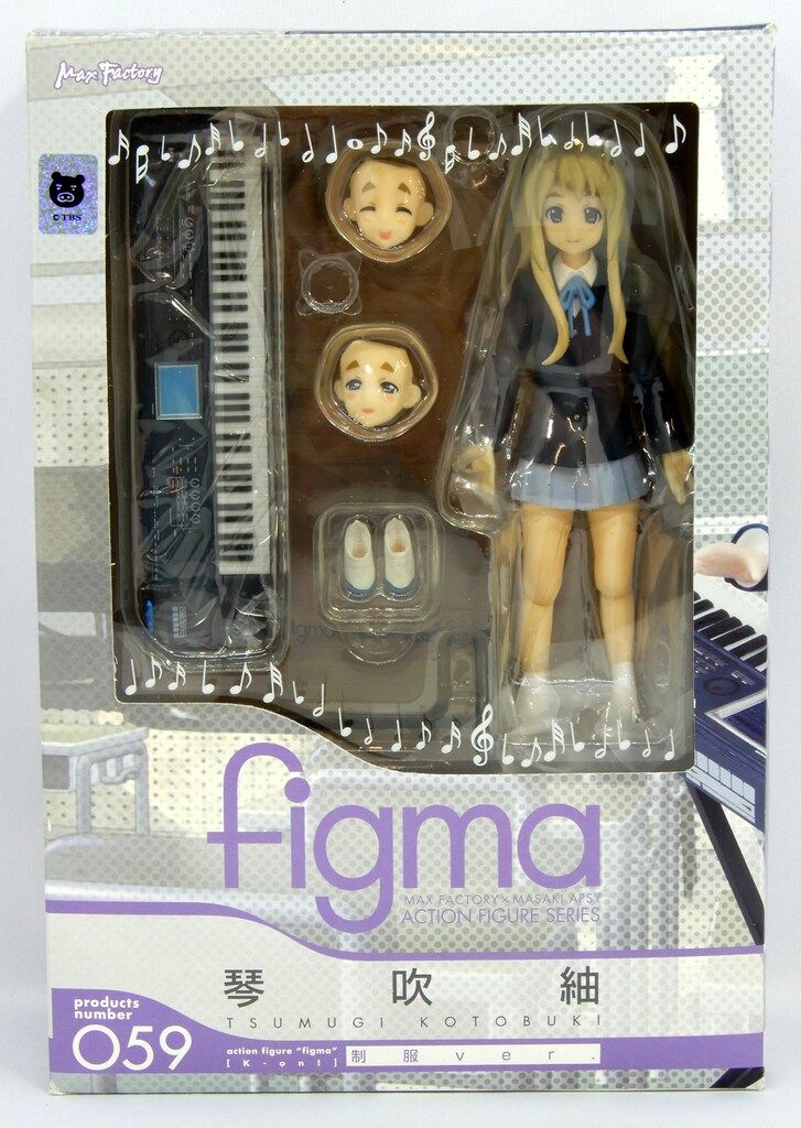 Max Factory - figma(フィグマ) 059 琴吹紬(ことぶきつむぎ) 制服ver. けいおん! 完成品 可動フィギュア マックスファクトリー 楽天市場】マックスファクトリー 琴吹紬の通販