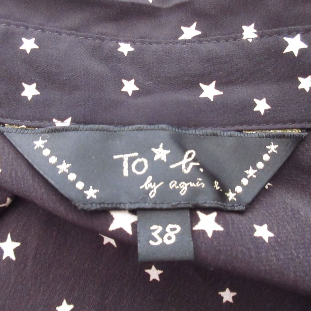 美品♪ アニエスベー 星柄オールインワン ブラック つなぎ To b. by agnès b. - 美品♪ アニエスベー 星柄オールインワン