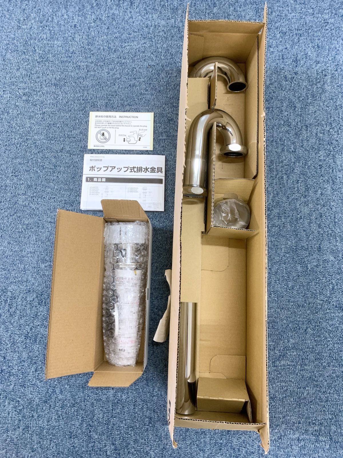 ミクニ 交換用パッド RFL04-01 エアリーフ・エアリーフミニ共用の交換パッド i8my1cf 非常に良い】ミクニ 交換用パッド RFL04-01 エアリーフ・エアリーフ