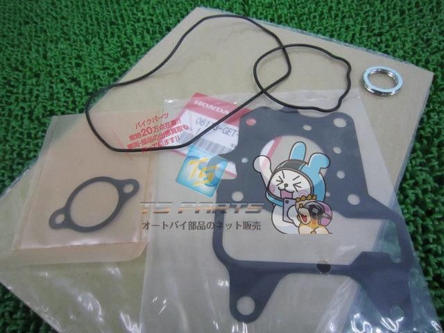 有田焼 李荘窯 柿右衛門様式 色絵 角花瓶☆