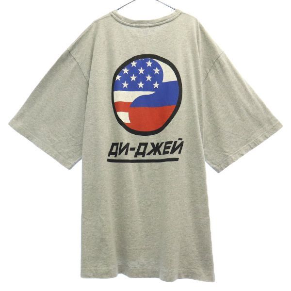 ゴーシャラブチンスキー プリント 半袖 Tシャツ M グレー系 Gosha Rubchin skiy クルーネック メンズ 【中古】 【230604】