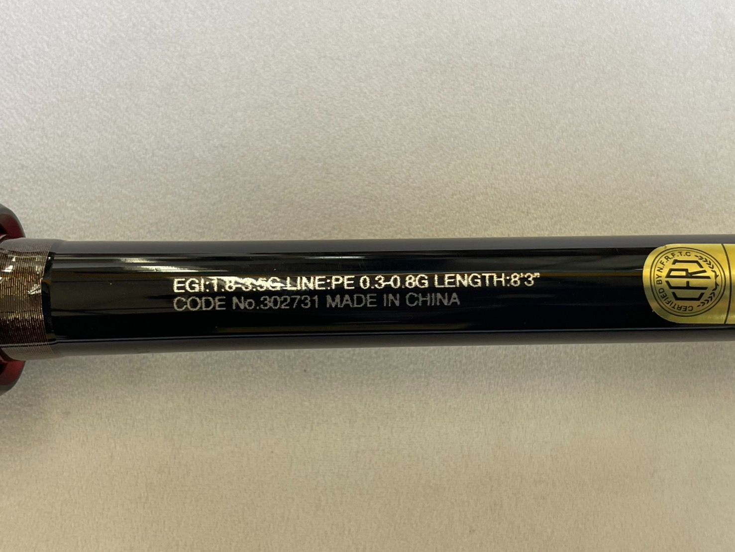 シマノ★セフィア SS R S803M★新品 Sephia SHIMANOセフィアSS S803M シマノ セフィア SS S803M SHIMANO Sephia