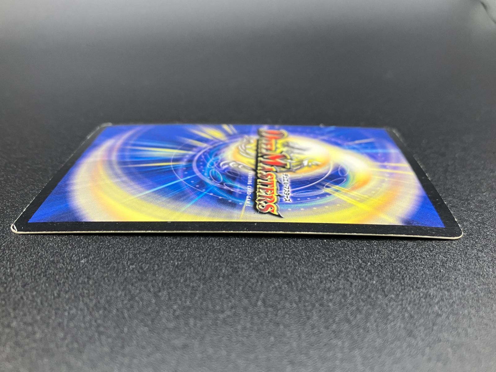 デュエルマスターズ デュエマ 超竜ヴァルキリアス スーパーレア DMC-49