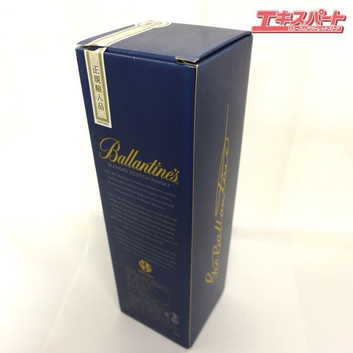 未開栓 Ballantine's バランタイン 17年 700ml 40% 公田店
