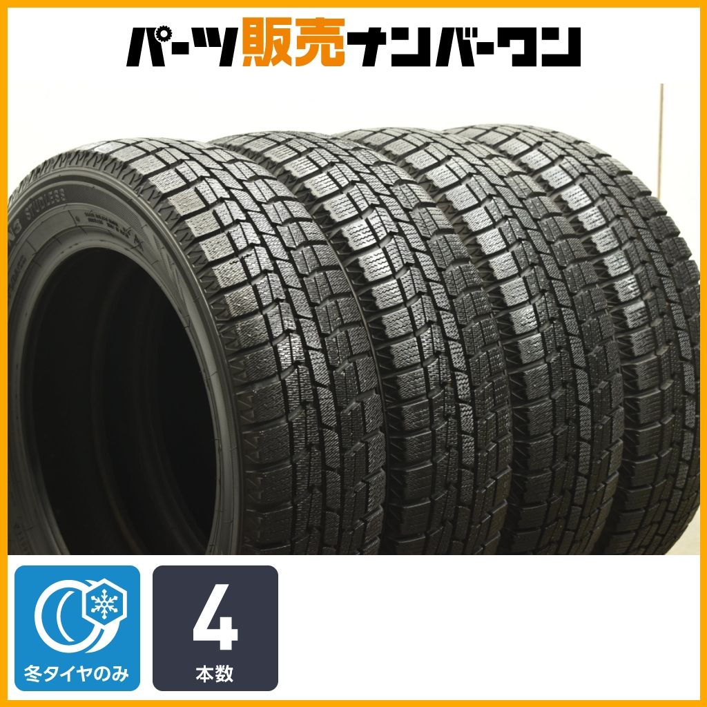 大 ノーストレック N3 155|65R14 スタッドレス 4本セット N-BOX N-ONE ワゴンR スペーシア デリカミニ ウェイク タント ムーブ